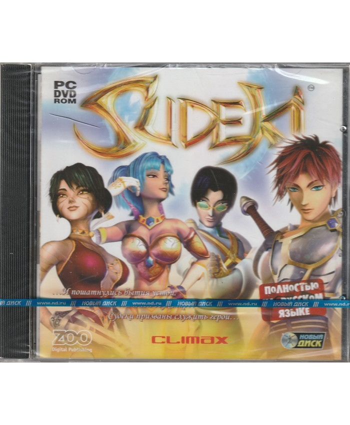 Sudeki Русская версия Jewel (PC)