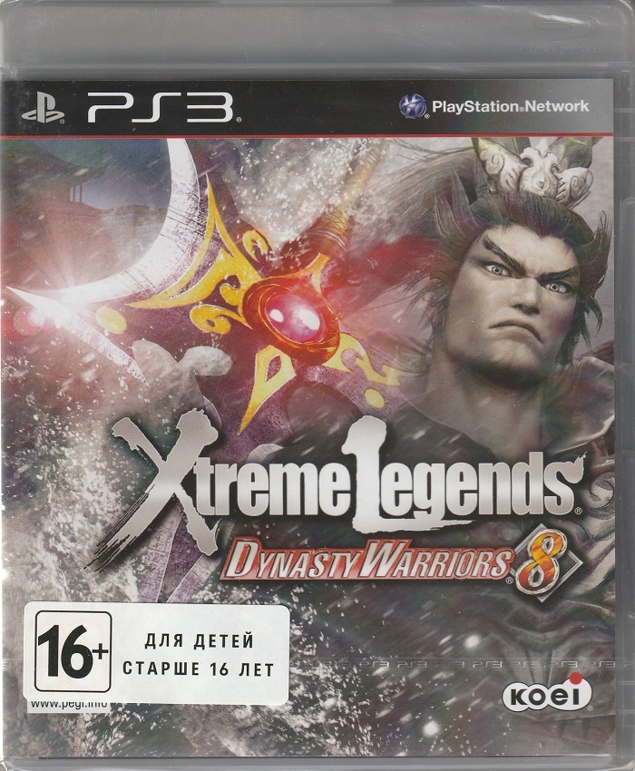 игра Dynasty Warriors 8 Xtreme Legends (PS3)