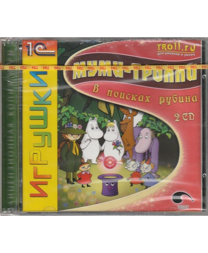 игра Муми-тролли в поисках рубина Русская Версия Jewel (PC)