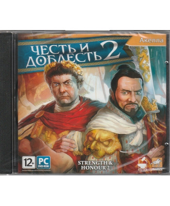 игра Честь и доблесть 2 Русская Версия Jewel (PC)