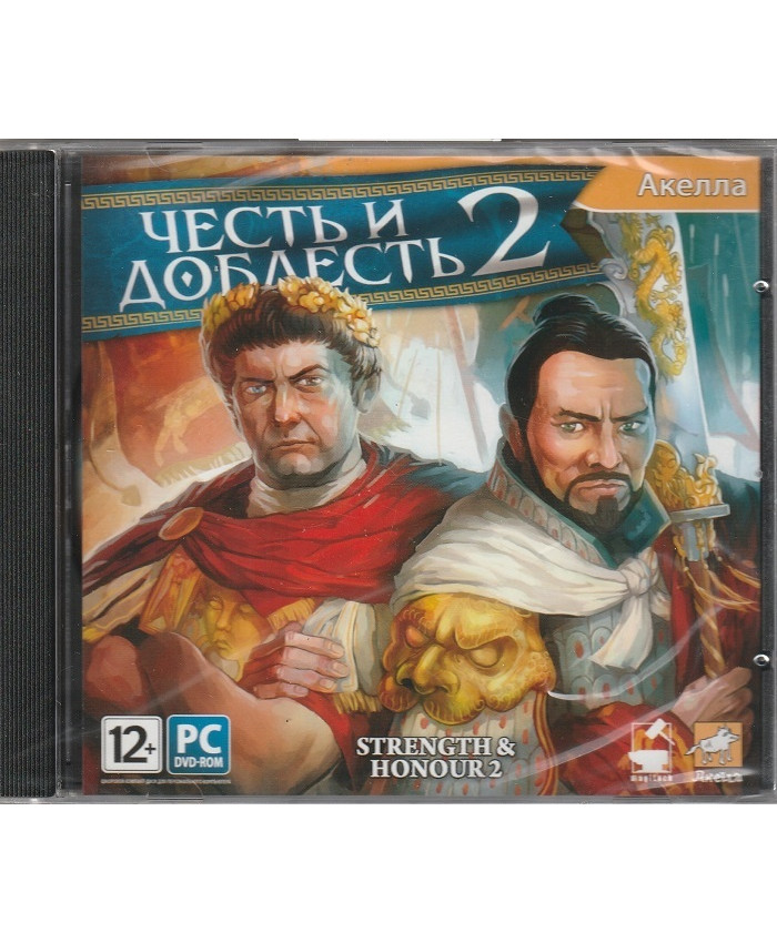 игра Честь и доблесть 2 Русская Версия Jewel (PC)