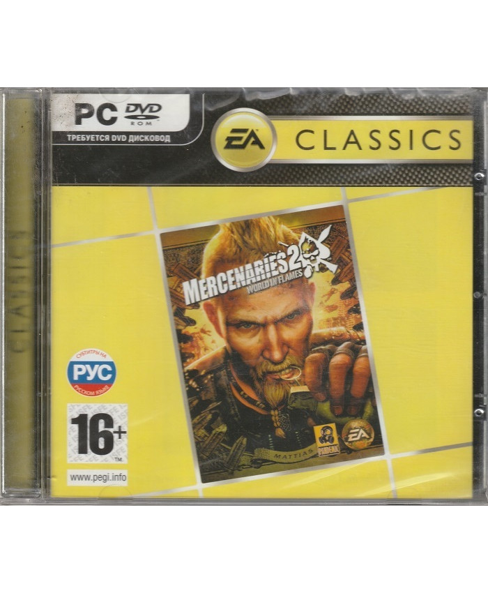 Mercenaries 2: World In Flames Русские субтитры Jewel (PC)
