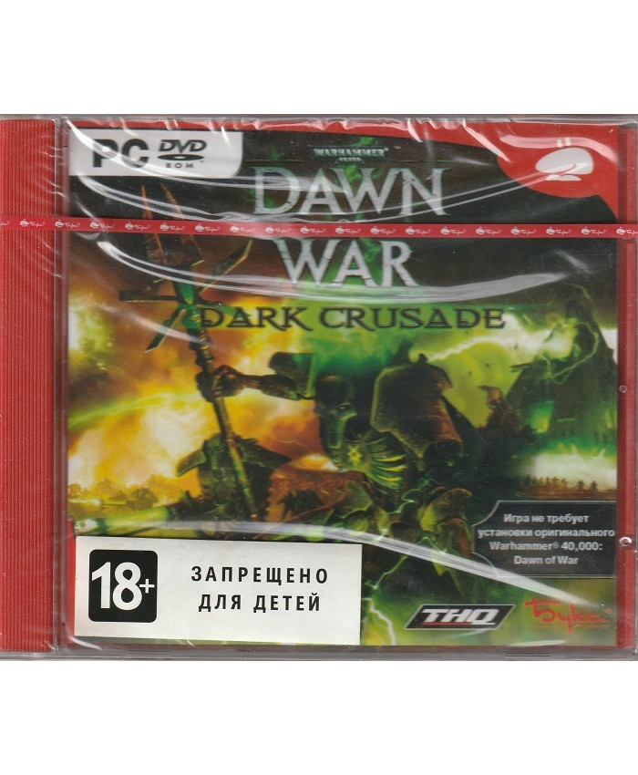 Warhammer 40000  Dawn of War  Dark Crusade Русская версия Jewel (PC)