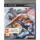 SoulCalibur V Русская версия  (PS3)