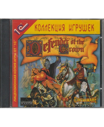 видеоигра Defender of the Crown Русская Версия Jewel (PC)