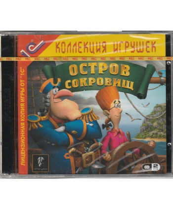 видеоигра Остров сокровищ Русская Версия Jewel (PC)
