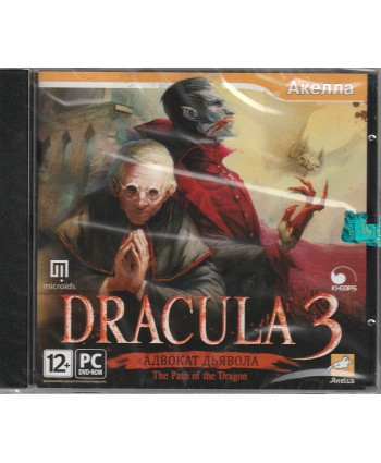 игра Dracula 3: Адвокат дьявола Русская версия Jewel (PC)