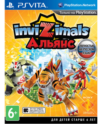 Игра Invizimals: Альянс (PS Vita, Русская версия)