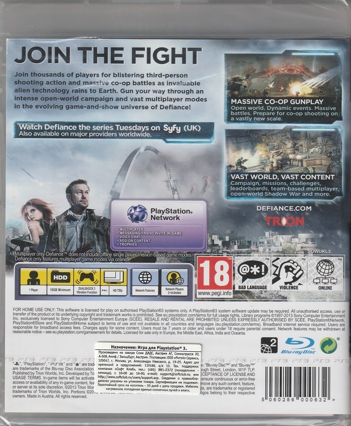 игра Defiance Limited Edition (PS3)