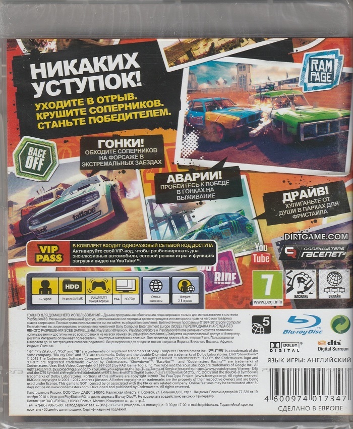 игра Dirt Showdown (PlayStation 3)