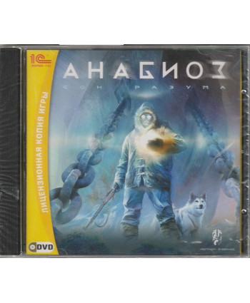 Анабиоз. Сон разума Русская Версия Jewel (PC)
