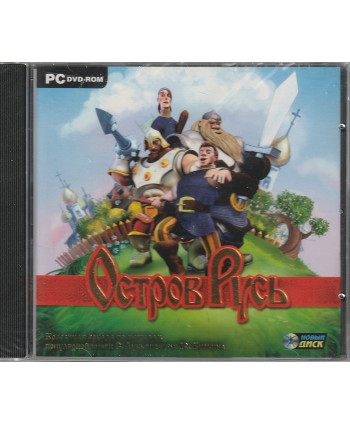 Остров Русь Русская Версия Jewel (PC)