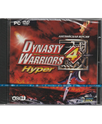 Dynasty Warriors 4: Hyper Jewel (PC)