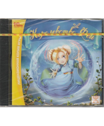 игра Королевство фей Русская Версия Jewel (PC)