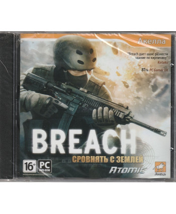 Breach Сровнять с землей Русская Версия Jewel (PC)