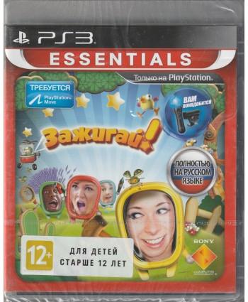 игра Зажигай!  Русская Версия с поддержкой PlayStation Move (PS3)
