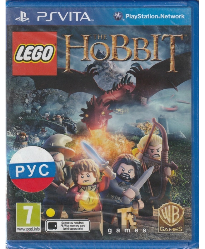игра LEGO Хоббит (PS Vita, русские субтитры)