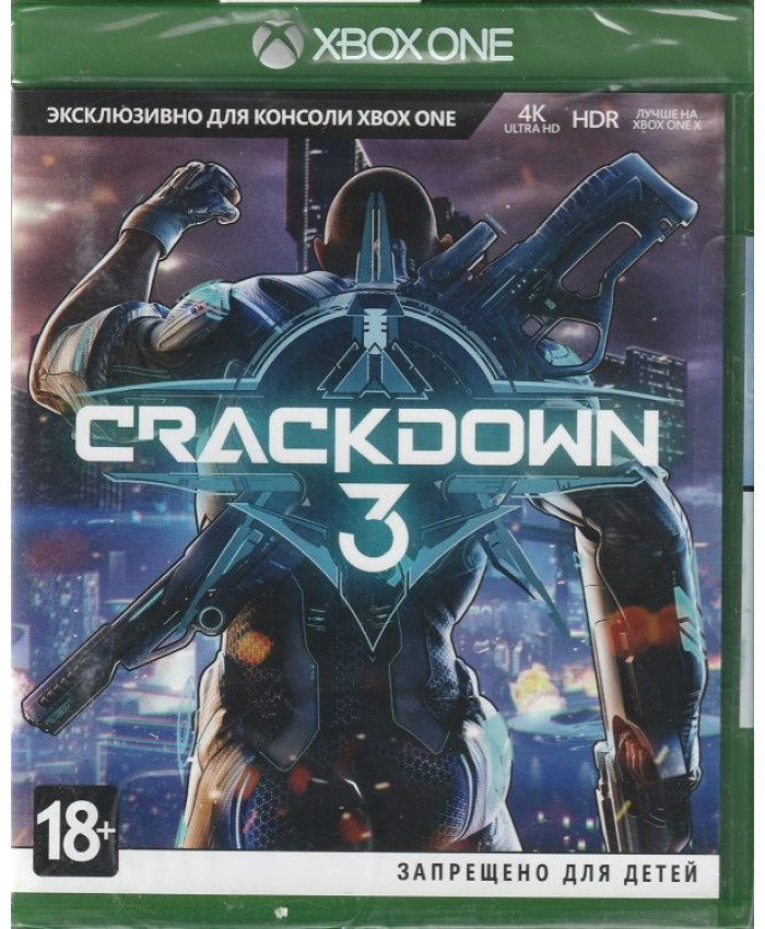 игра Crackdown 3 (Xbox One)