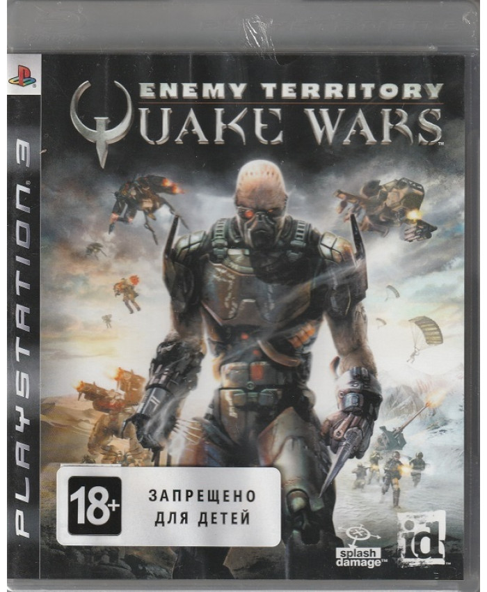 игра Enemy Territory: Quake Wars (PS3)