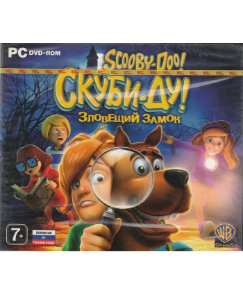 игра Скуби-Ду Зловещий замок Русская Версия Jewel (PC)