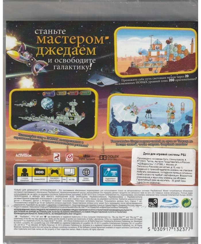 игра Angry Birds Star Wars с поддержкой PlayStation Move (PS3)