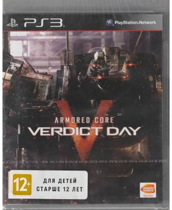 Armored Core: Verdict Day (PS3)