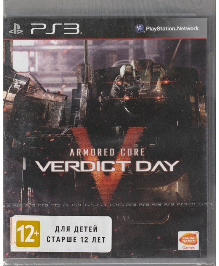 Armored Core: Verdict Day (PS3)