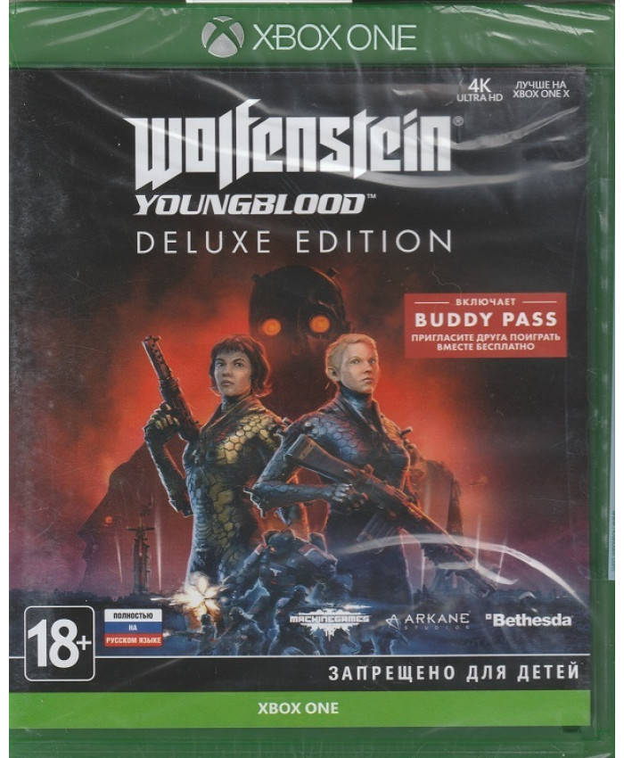 Wolfenstein: Youngblood Deluxe Edition Русская Версия (Xbox One)