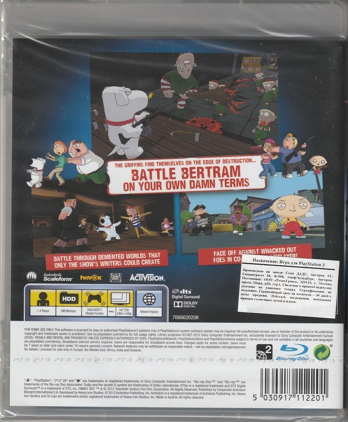 игра Family Guy: Back to the Multiverse (PS3)
