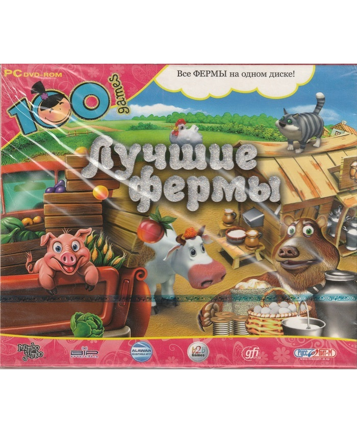 игра Лучшие фермы Русская версия Jewel (PC)
