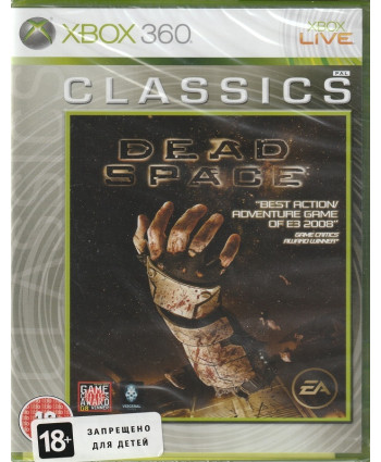 игра Dead Space Русская версия (Xbox 360/Xbox One)